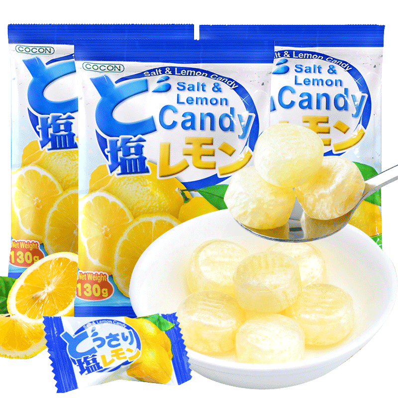 可康（cocon）海盐咸柠檬水果糖 130g*3袋 进口运动减脂儿童休闲出游零食 喜糖