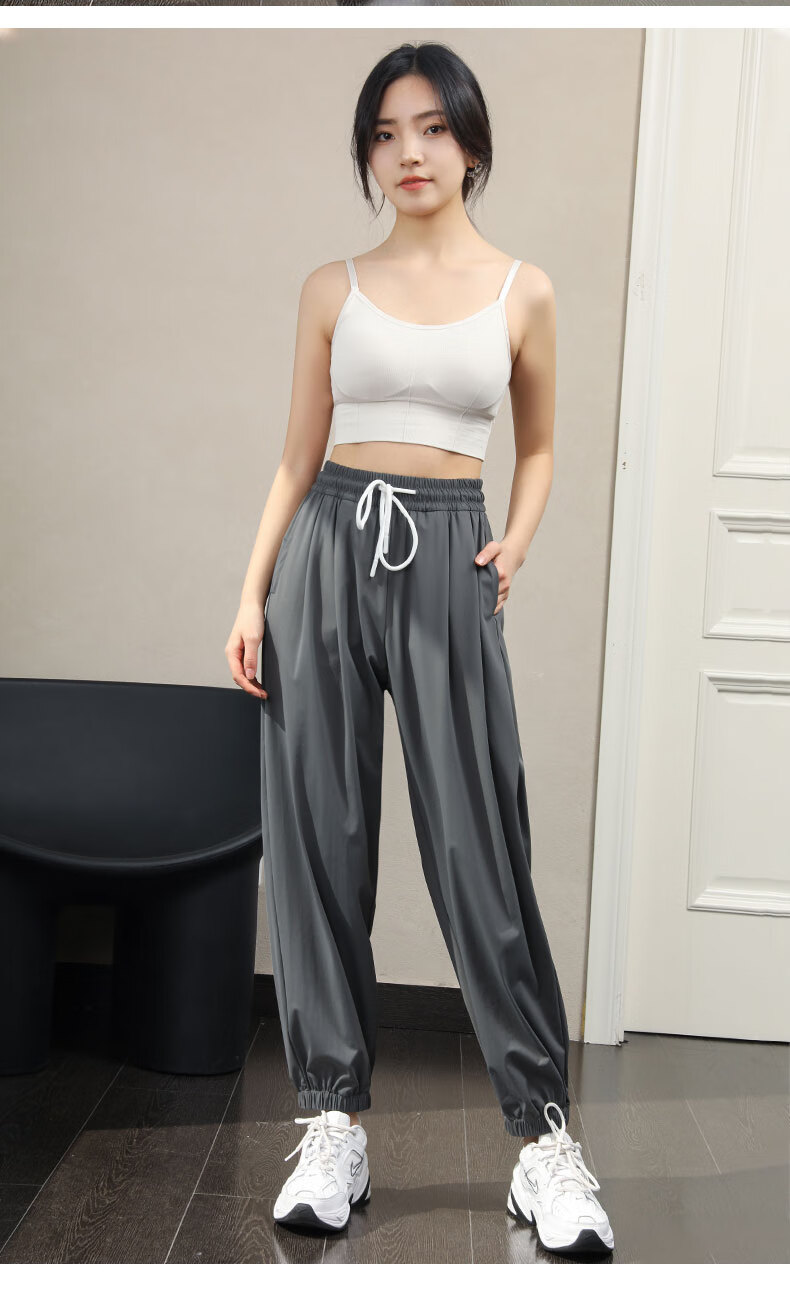 LangSha Sun Protection Ice Silk Pants for Women, Summer Cool-Feeling Ankle-Tied Casual Trousers, Loose-Fitting Slimming Lightweight Breathable Quick-Dry Sports Pants 16