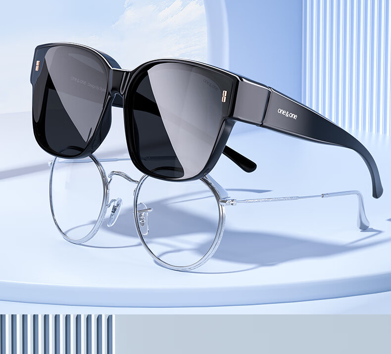 One&one Sunglasses Clip-On for Nearsightedness, Polarized UV Protection Sunglasses for Men And Women, Suitable for Driving And Travel 10