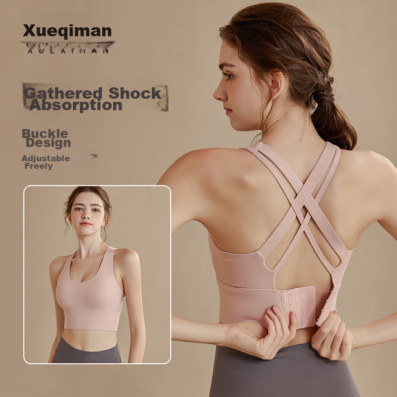 XUEXIMAN Sports Bra, Yoga Bra, No Need to Wear Bra, High-Intensity Shock-Absorbing, Push-Up, Professional Pilates, Wearable As Outerwear, Women's Vest