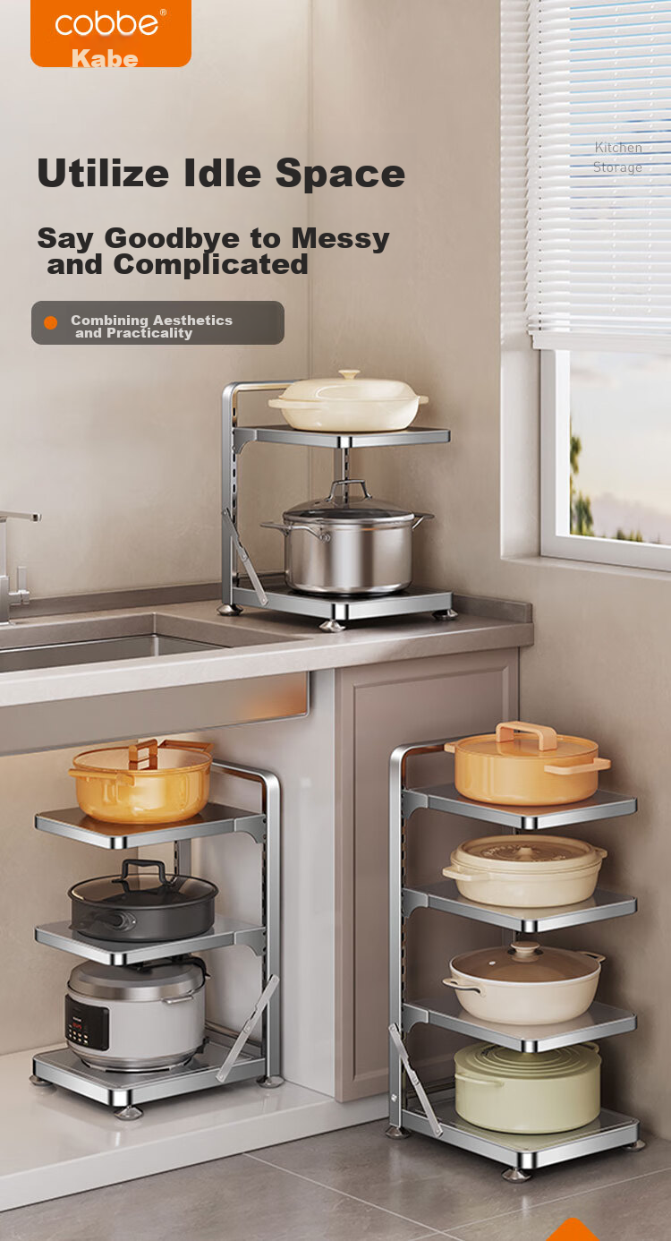 Cobbe Kitchen Storage Rack Under Sink Pot Holder Multi-Layer Household Cabinet Hidden Stove Pot Organizer Storage Solutio 1