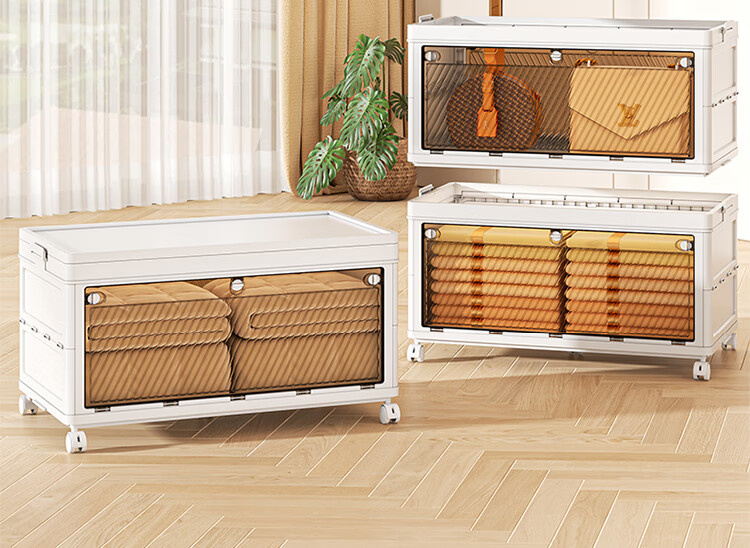 QIAONAMEI QIAONAMEI Folding Storage Box Extra Large Three-Layer QNM2457-3 4