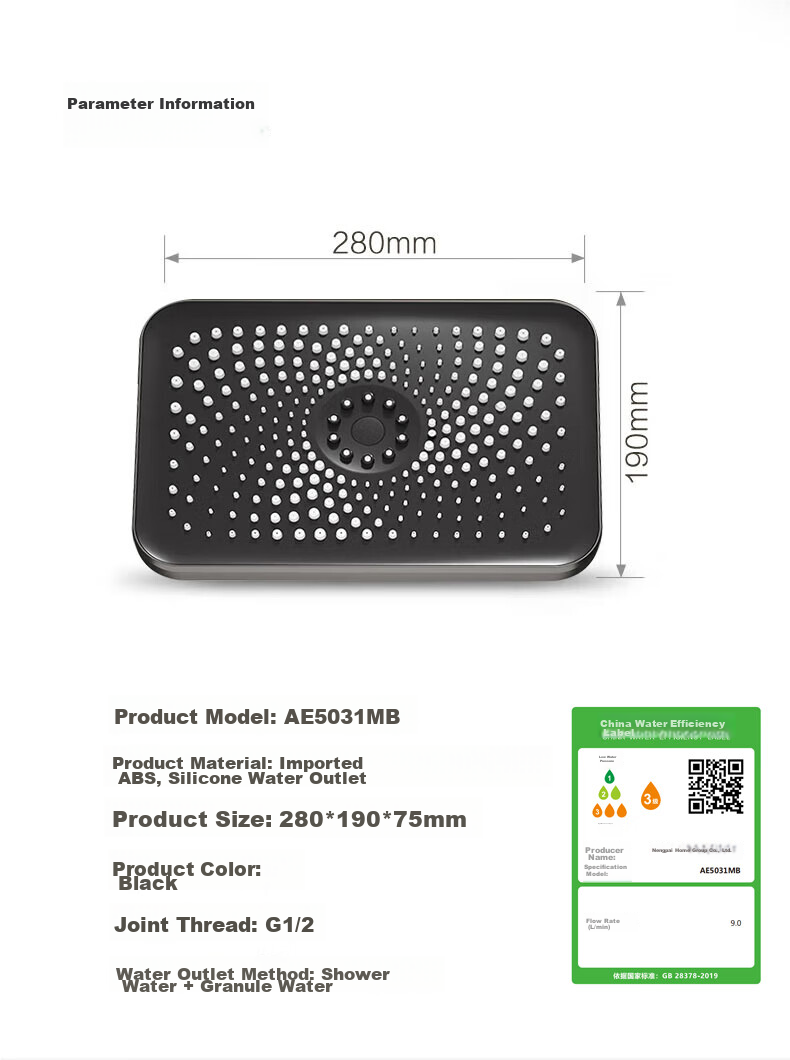 ARROW High-Pressure Top Spray Shower Head, Thickened And Enlarged High-Pressure Shower Head AE5031CP 6