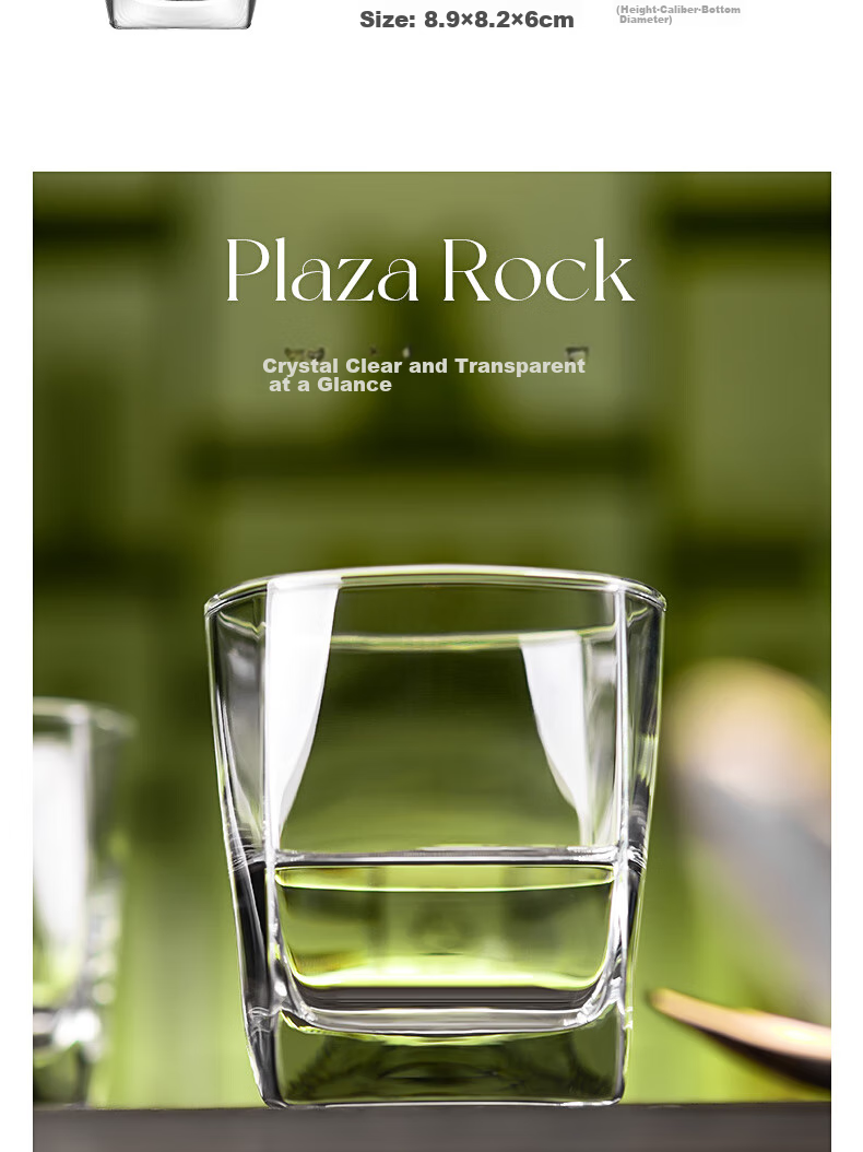 Ocean Thai Imported Glass Water Cups, Juice Cups, Milk Cups, Wine Glasses, Square Tea Cups, 295ml Set of Six 3