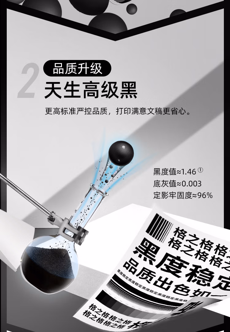 f2e96835041caadd.jpg.avif (750×1085)