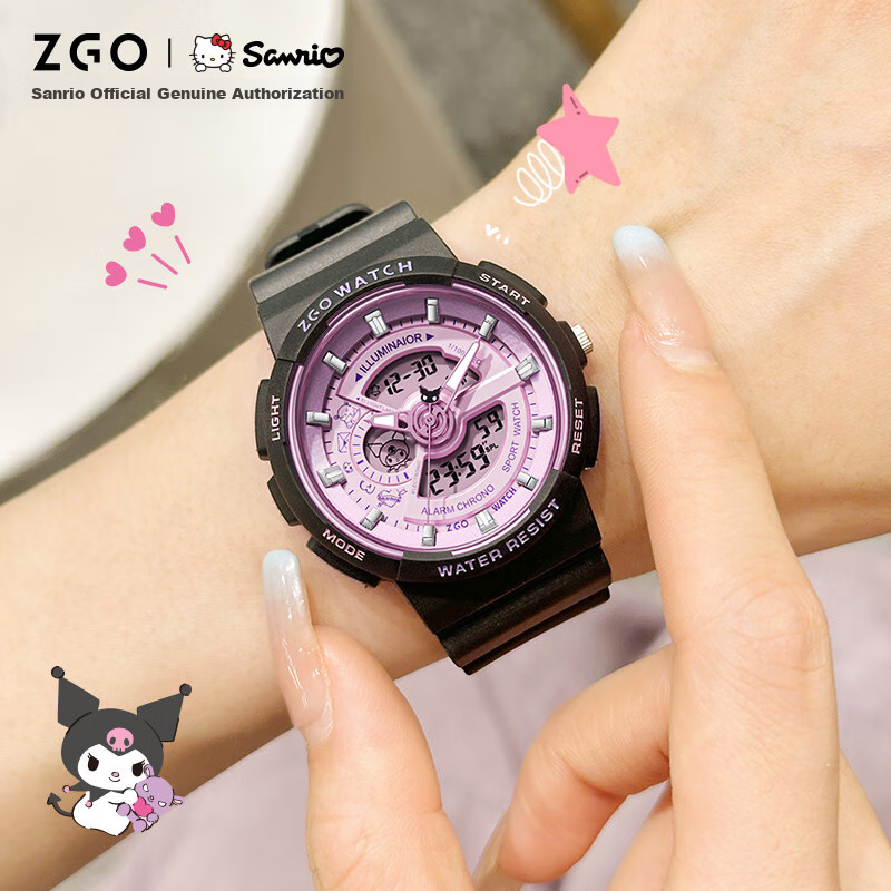 Детские электронные часы ZGO Sanrio, водонепроницаемые, с будильником, для школьников, фиолетовые