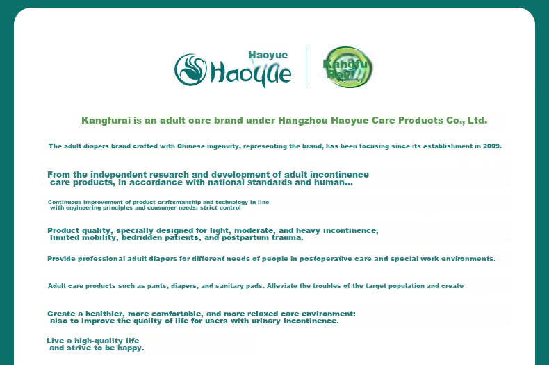 Kangfurui Adult Diapers, 10 Pieces (Size: 605*330mm), Elderly Incontinence Pads, Maternity Care Pads, Comfort Pads 34