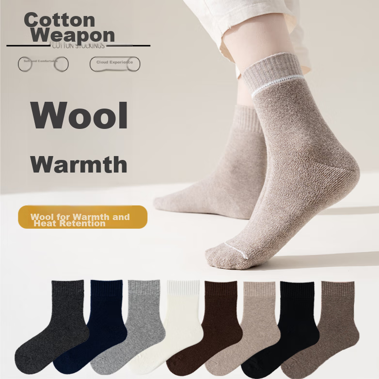 Mianwuqi Thick Wool Socks for Men And Women, Winter Cold-Resistant, Odor-Proof, High-Calf, Fleece-Lined, Warm, Heat-Retaining, Soft And Comfortable Women's Mixed