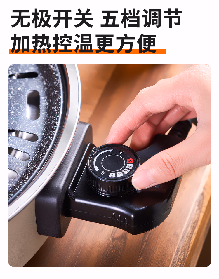 详情图.png