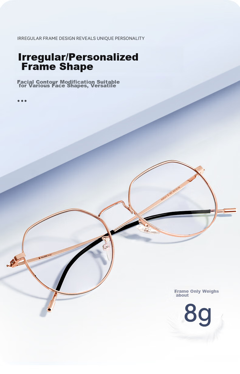 Mr. PuTian Anti-Blue Light Glasses Anti-Radiation Non-Prescription Glasses for Men And Women with Myopia Prescription Available, Phone And Computer Eye Protectio 1