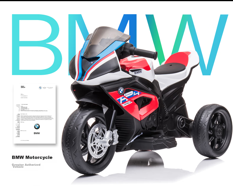 BeRica Children's Electric Tricycle Motorcycle, BMW Authorized Toy Car for Boys And Girls, Rideable, Baby Gift 7