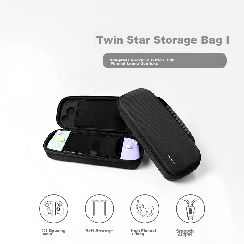 MOBAPAD Dual Star Second Generation Storage Bag, Convenient And Shockproof Console Handle Storage Case, Suitable for Switch/switch OLED Console 1