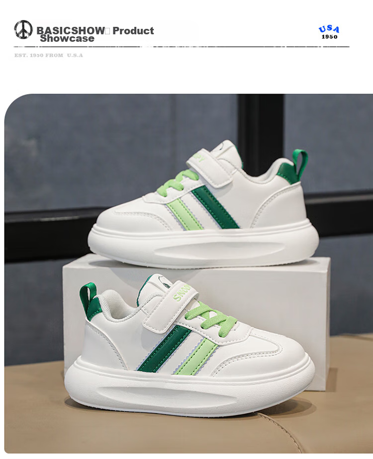 SNOOPY Children's Shoes, Boys' Sports Shoes, School Students' White Sneakers, Girls' Casual Skateboard Shoes, 0375 Pink, Size 28 14