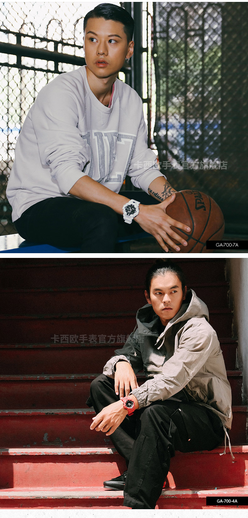 卡西欧(casio) g-shock ga-700双显防震时尚运动防水男表石英手表 ga