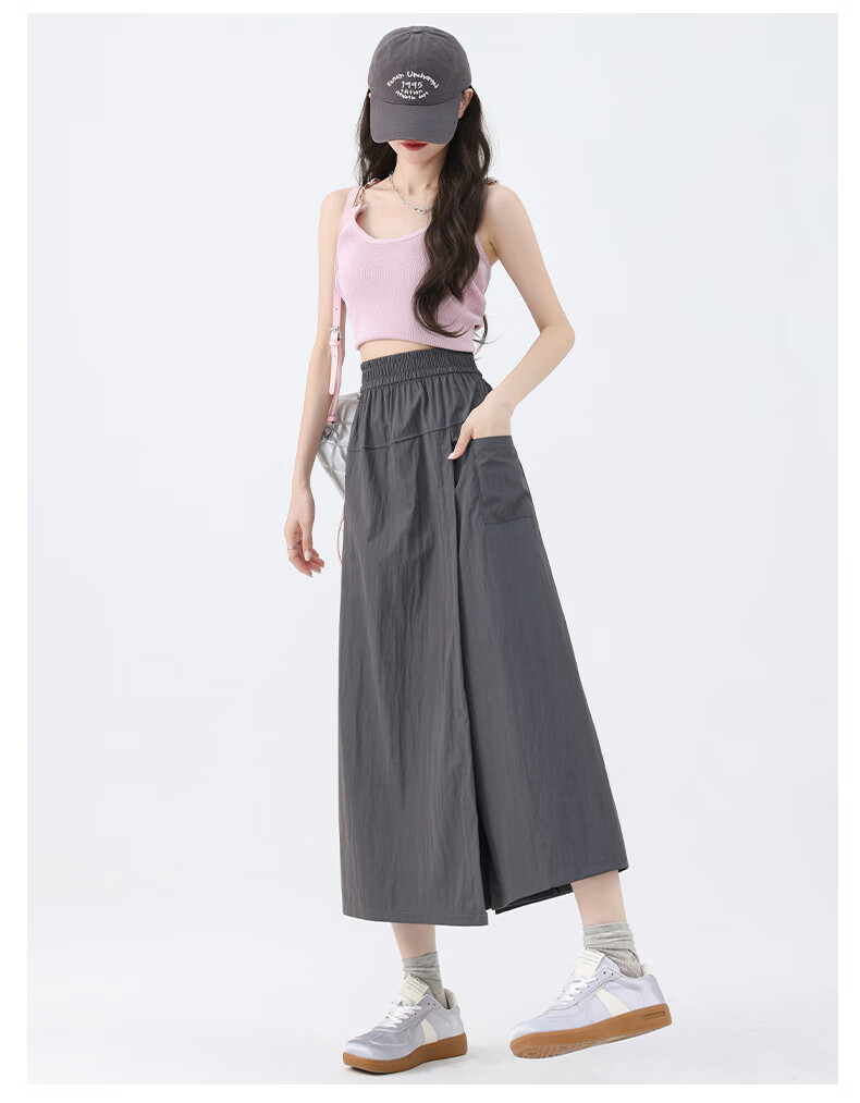 FitonTon Yamamoto Workwear Skirt Pants for Women, 2025 Popular High-Waist A-Line Bodycon Skirt Wide-Leg Trousers for Wome 14