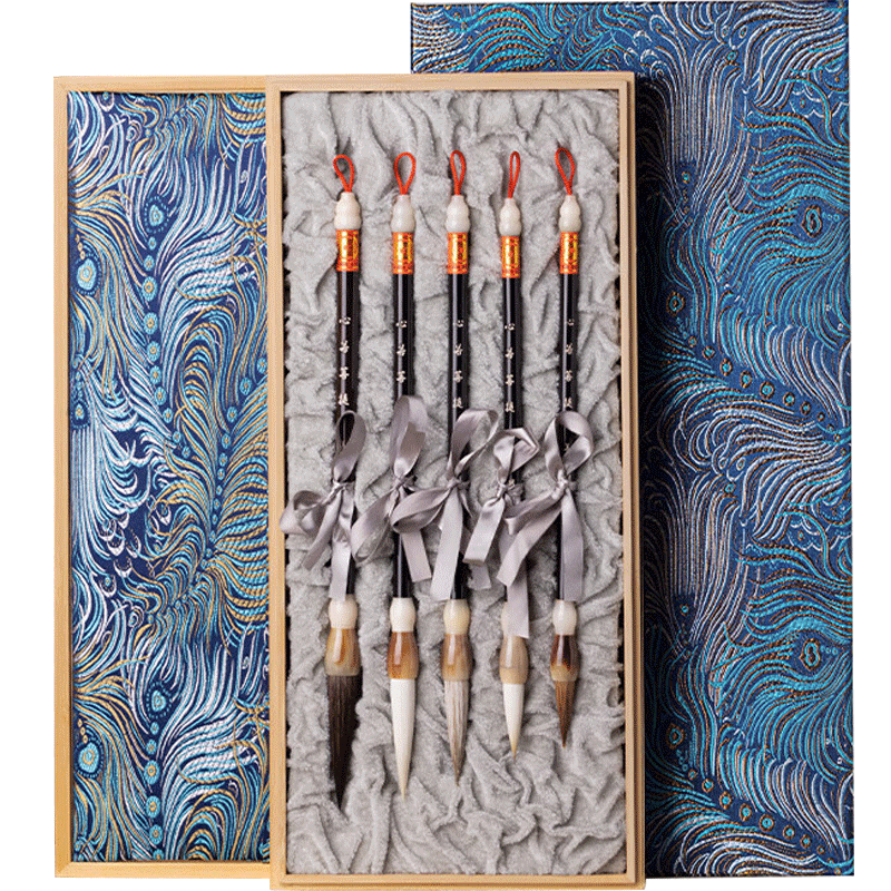 Huying High-Quality Calligraphy Brush Set, Premium Calligraphy Brushes in Gift Box, Advanced Soft Brush for Shanjianhu And Hu Brush Calligraphy [Xinruobodi]