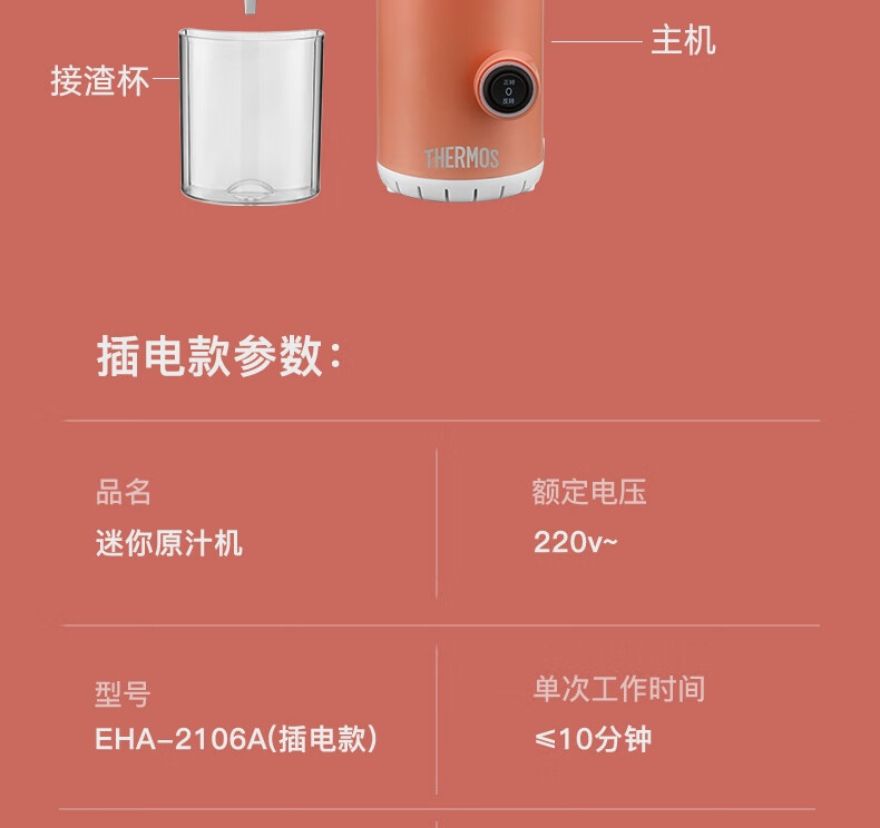 详情图.png