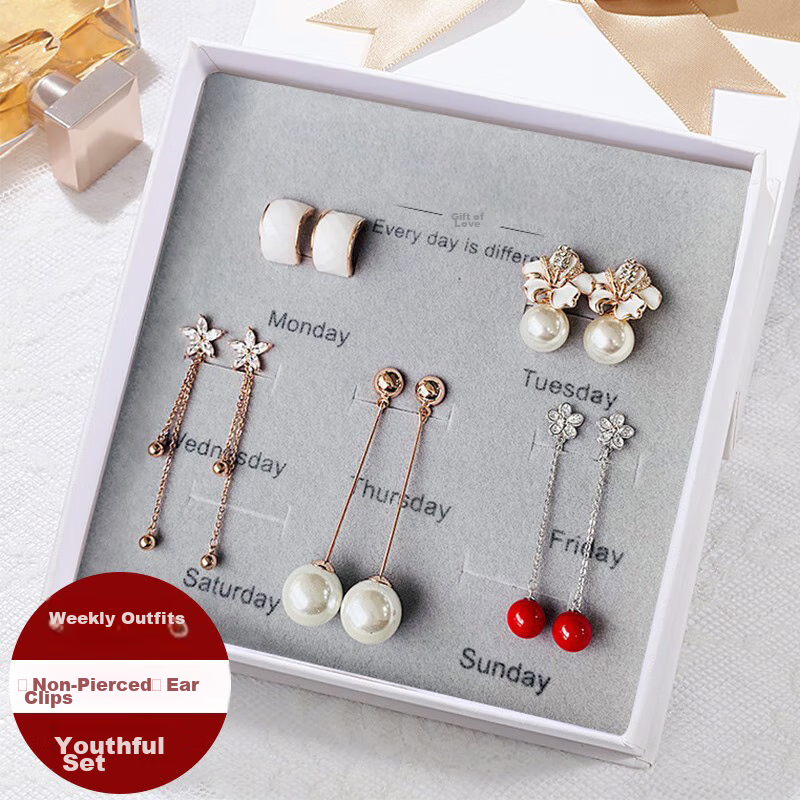 Dairuo Earrings without Piercing for Women, One-Week Set, Elegant Ear Rings, High-End Feel, Ear Care, Slimming Effect, Practical Birthday Gift for Girlfriend