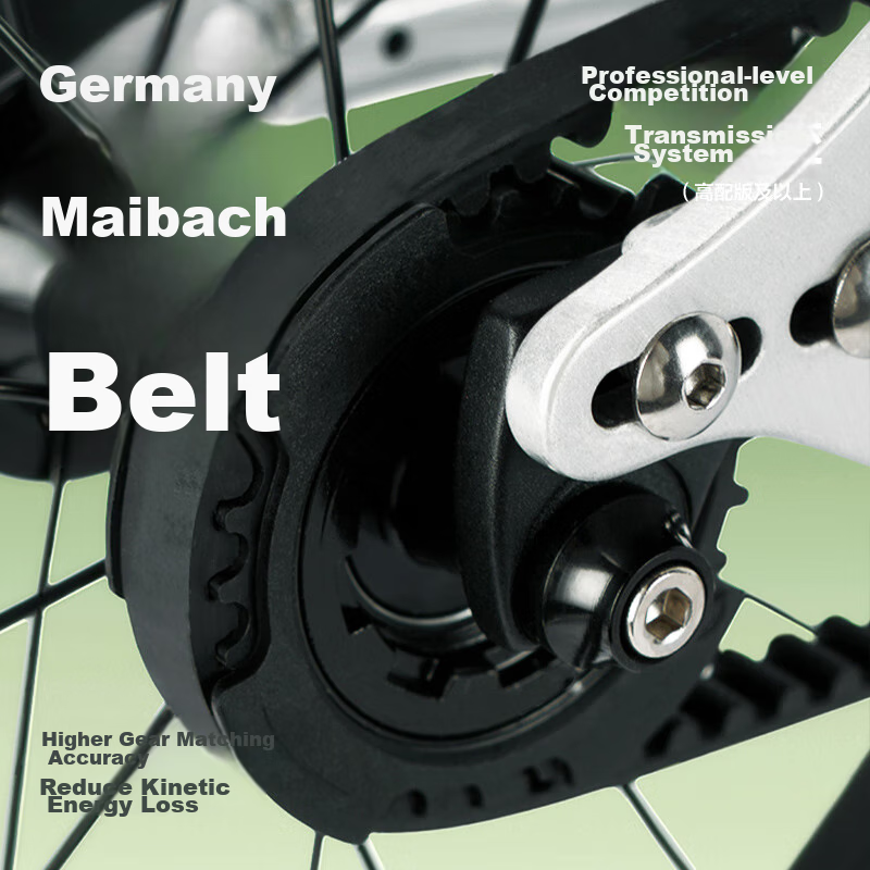 Nabiis那贝斯儿童自行车小孩3-6-7-8岁铝合金城市超轻便学生单车16寸绿