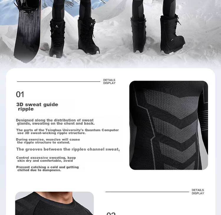 JD Original Yuxue 300 Compression Quick-Dry Thermal Underwear for Men, Warm Base Layer for Skiing, Mountaineering, And Outdoor Sports, Dark Gray M 22