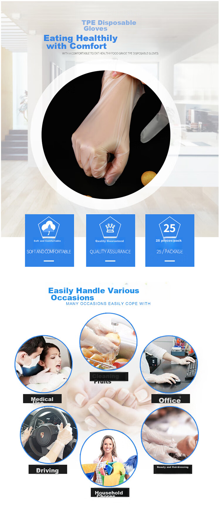 Kelinlai Korean Imported PE Gloves, Disposable, 100 Pieces, Thickened, Durable, Not Easily Puncture-Resistant, for Skin Protection, Picnics And Food Use 1