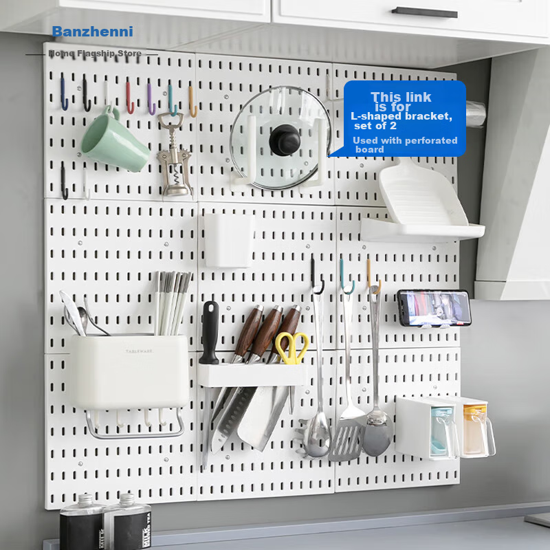 Banzheni Pegboard, No Drilling Required, Entryway Storage Organizer Accessories, Customized Set, Hooks, Desktop Storage Pegboard Accessories