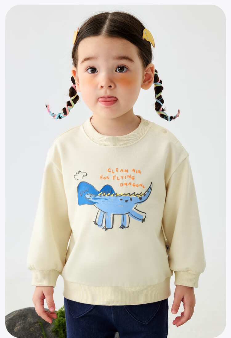 Minibala Children's Spring New Soft Elastic Long-Sleeve Top [Skin-Friendly Soft Sweatshirt] for Boys And Girls 10