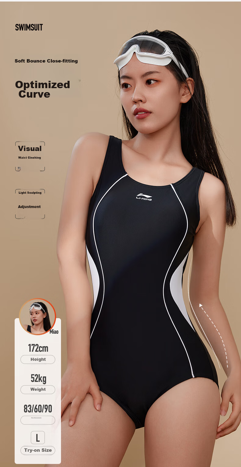 Li-Ning Women's One-Piece Professional Swimsuit, Plus Size Hot Spring Swimwear, 4601 Black And White, Size L 8