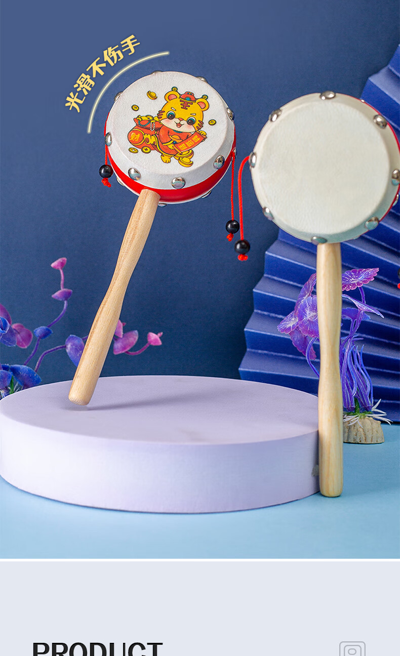 Oumaier 0-1 Year Old Baby Rattle Drum, Newborn Infant Traditional Toy, Wooden Sheepskin, Natural Wood Sheepskin Jihu 14