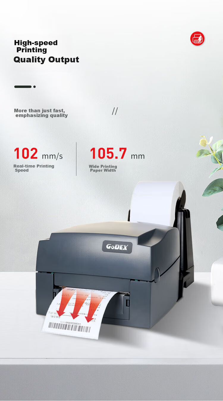 GODEX G530, 108mm Express Delivery Label Printer, Fixed Asset Clothing Label Printer, Self-Adhesive QR Code Thermal Transfer Ribbon Printer 3