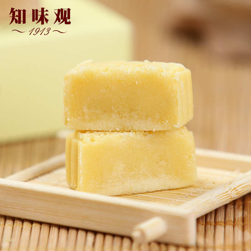 知味观木糖醇绿豆糕 杭州特产茶糕点心中华老字号老年人无蔗糖零食100g