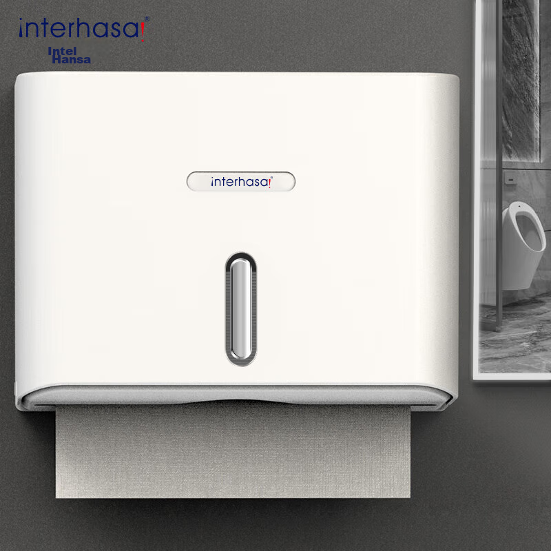 Interhasa! Wall-Mounted Toilet Paper Holder, Bathroom Tissue Dispenser, Washroom And Kitchen Paper Towel Box, No Drilling Required E6007