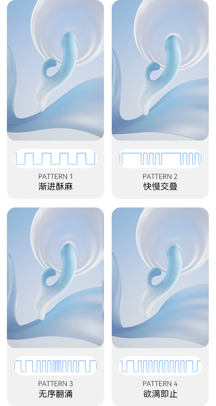 商品详情图