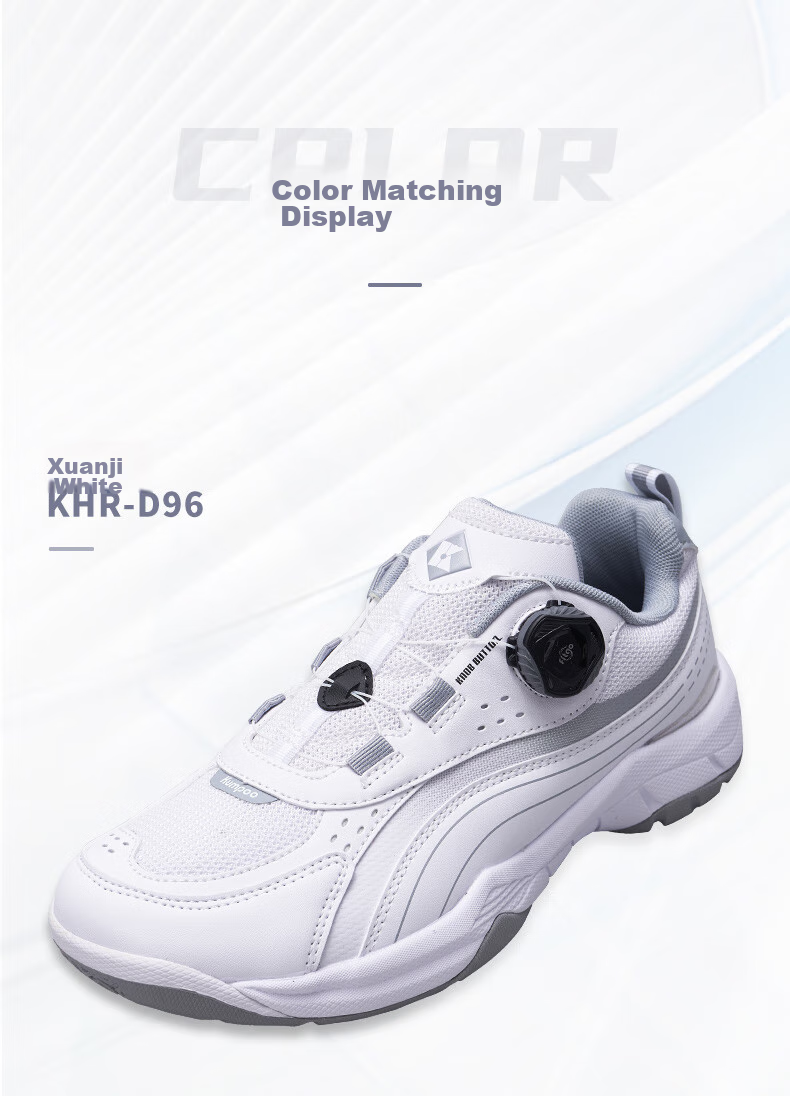 KUMPOO Badminton Shoes, Xunfeng Lightweight Breathable Non-Slip Wear-Resistant Men's And Women's Fly-Knot Shoes KHR-D96, Jade White, Size 43 16
