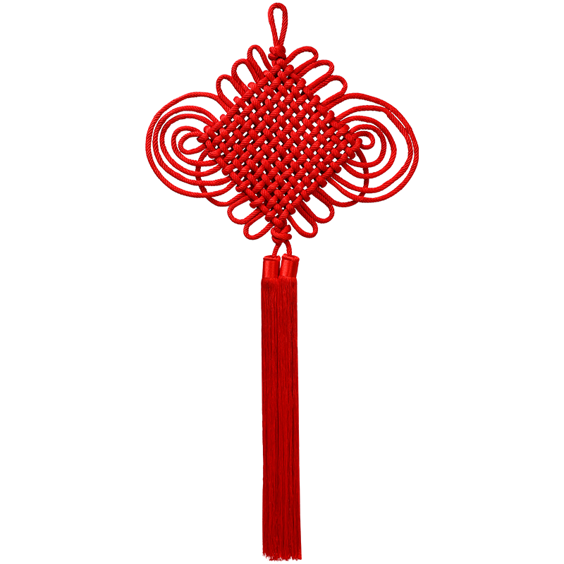 Xinxinjingyi, Chinese Knot Housewarming Ceremony Decoration Set, Essential for Moving into A New Home, Complete Set of Decorations Including 12 Plates