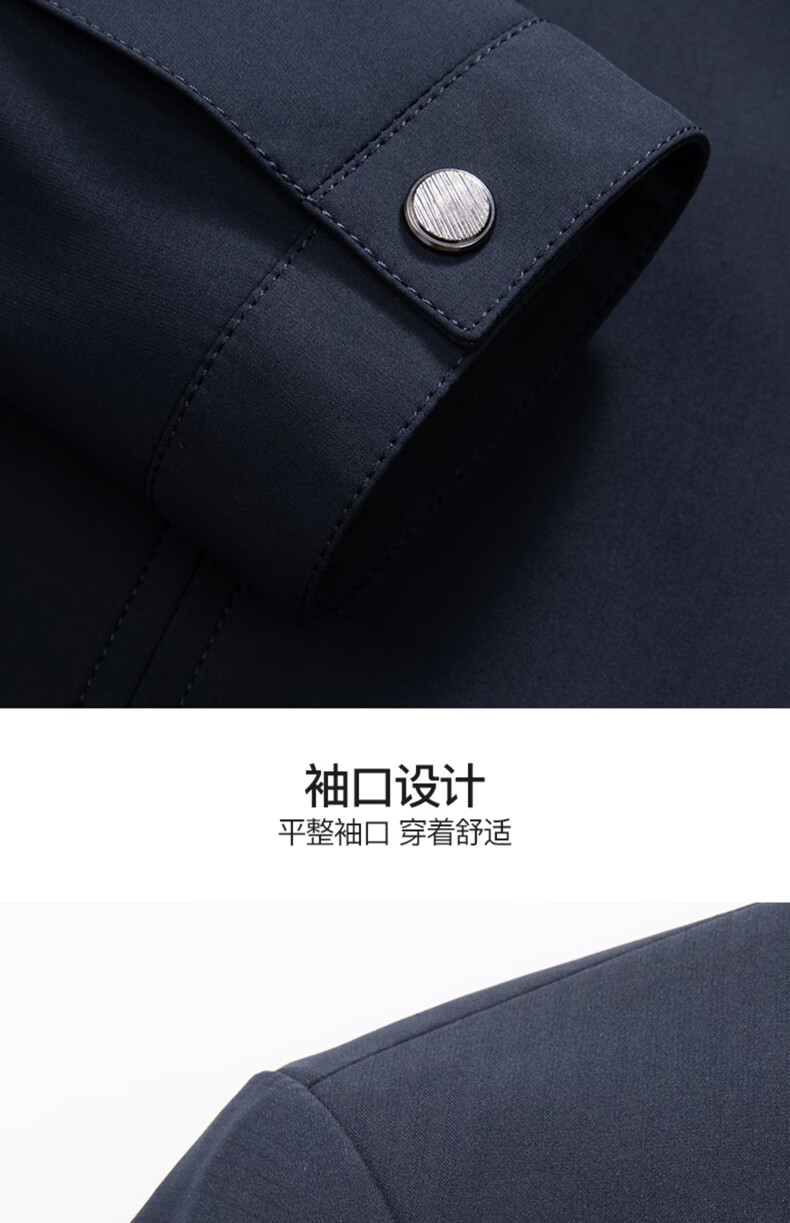 FIRS Jacket for Men, Spring And Autumn, Middle-Aged Men's Business Casual Lapel Coat, Dark Green Lapel, Size 185 26