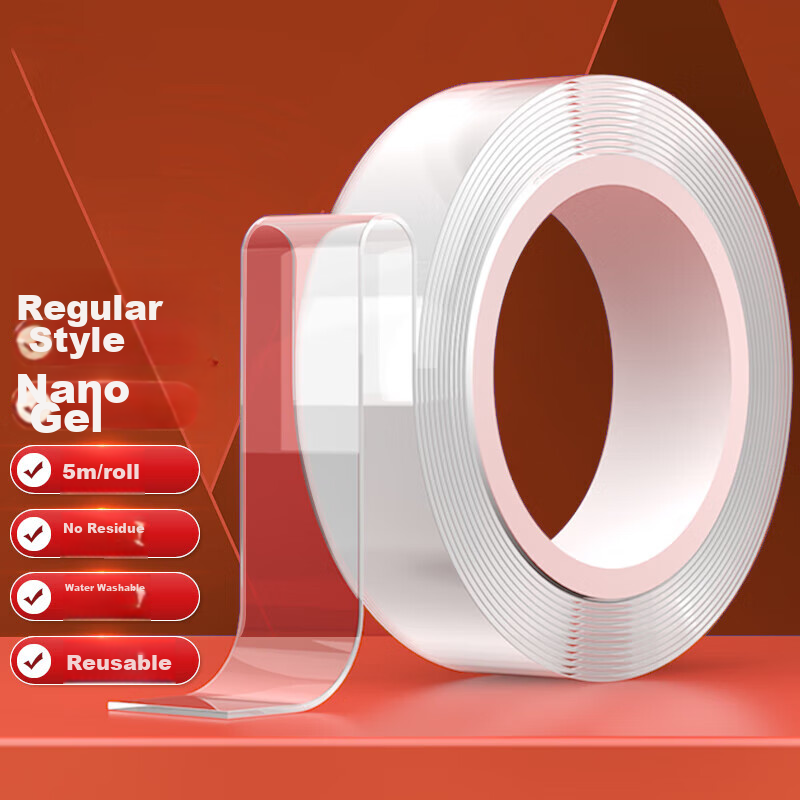 Ouliwen Transparent Tape, Nano High-Adhesion Strong Waterproof Double-Sided Tape, 30mm*5m*1mm, 3C Digital Full Network Low Price
