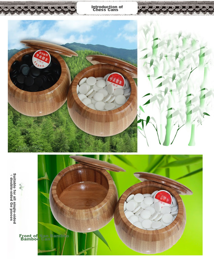 Yunzi Go C-Type Double-Sided Concave New Yunzi, Nanmu Bamboo Go Board And Container Set, Father's Day Gift 5