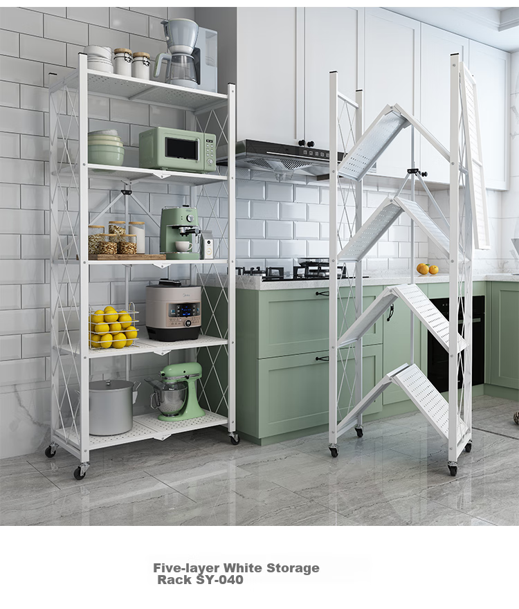 Shunyou Kitchen Storage Rack, Floor-Standing Organizer, Bathroom Movable Shelf, No Installation Required, Storage Rack, White, SY-040 15