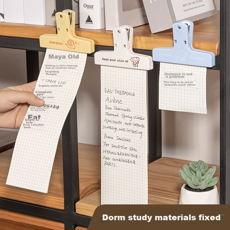 TIANSE Magnetic File Folder for Student Exam Papers Storage, Large Magnetic Clip for Papers And Documents, Creative Enlarged Long Strip Sticky Note Holder