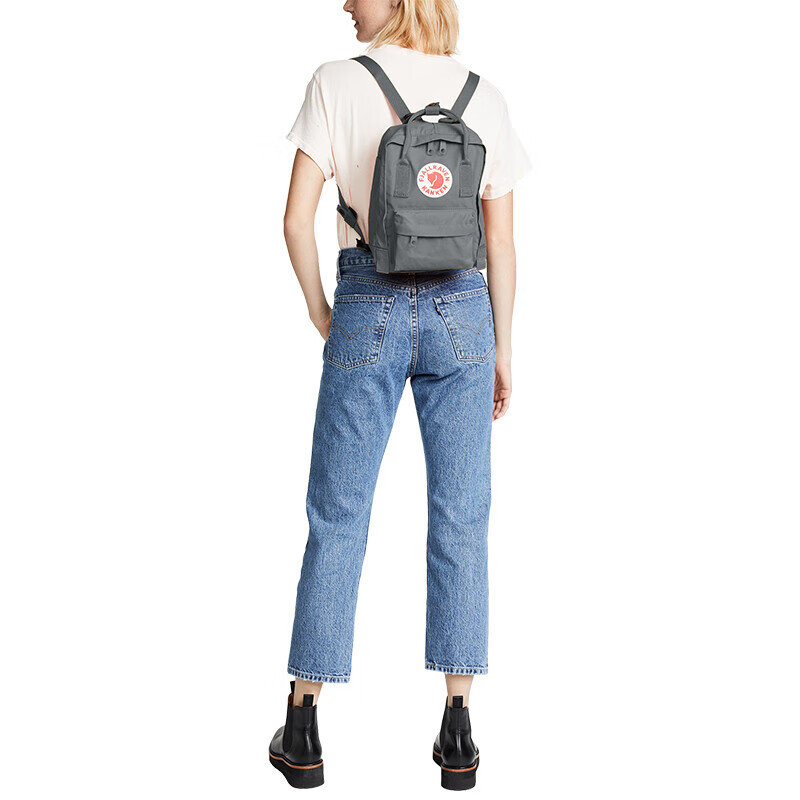 FJALLRAVEN Backpack for Women, Casual Large Capacity Backpack, School Bag 23561-046 Super Gray 7L