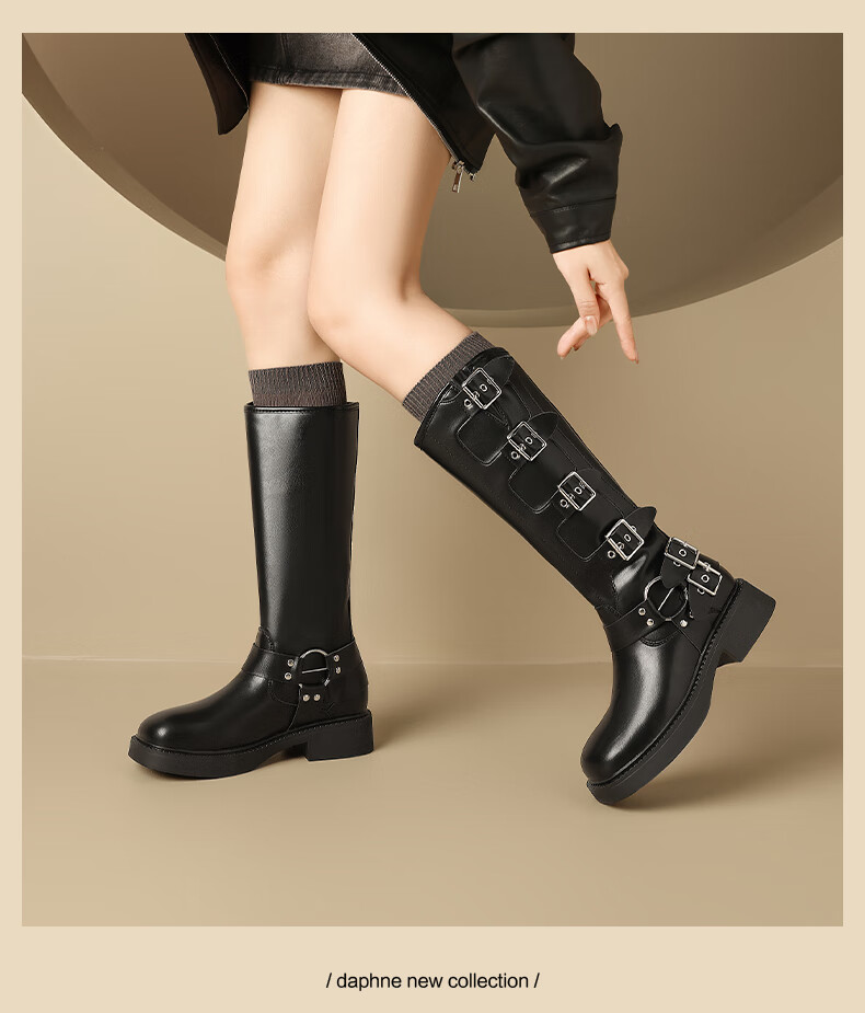 DAPHNE Western High-Top Boots for Women, Brown Long Boots for Summer 2026, Xinjiang Grassland Travel Meilade Knight Boots 7