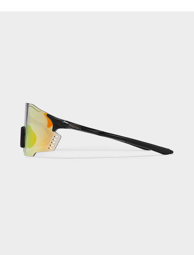 CAPONI Color-Changing Cycling Glasses for Men And Women, Outdoor Sports Running Sunglasses, Day And Night Dual-Use Hiking Sunglasses, UV Protectio 22