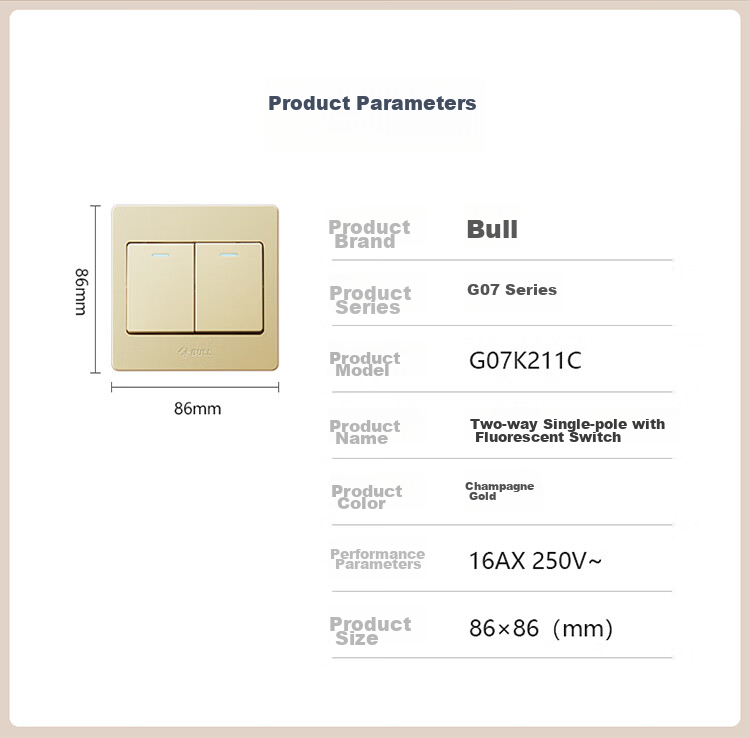 BULL Wall Switch G07 Series, Two-Gang Single-Control Switch, 86-Type Panel G07K211C(U6), Champagne Gold 13