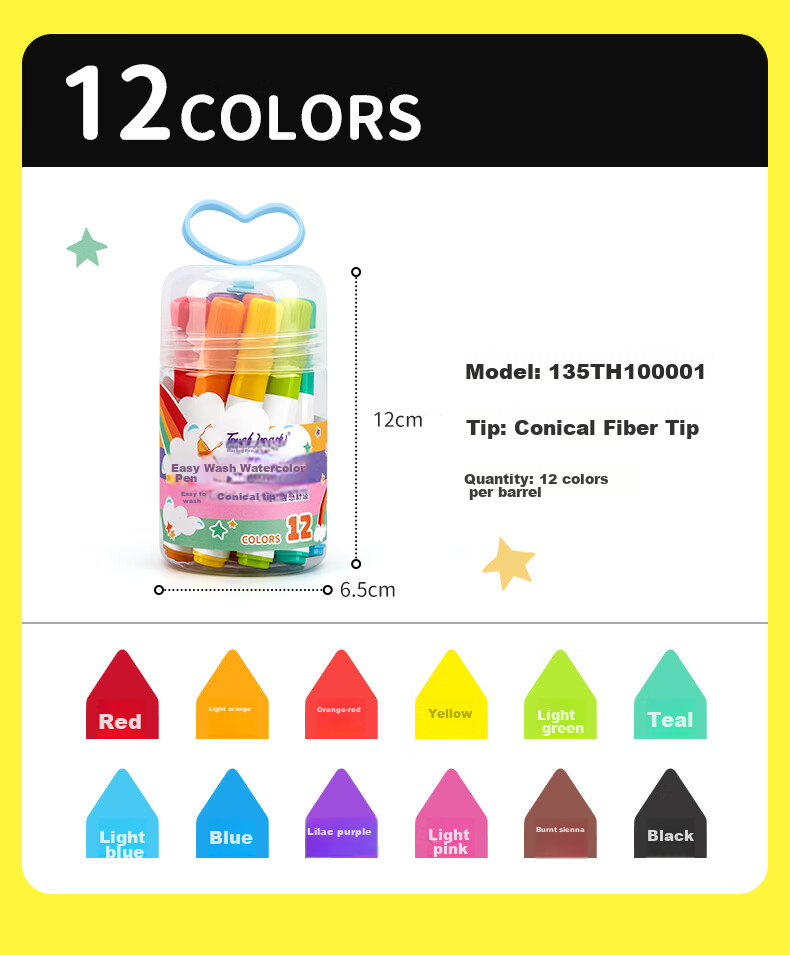 Touch Mark Stationery, 24 Colors of Stamp Watercolor Pens, Washable Drawing Brushes for Students, Children's Coloring And Doodling Markers, Easy-Grip Birthday Gift Painting Brushes 15