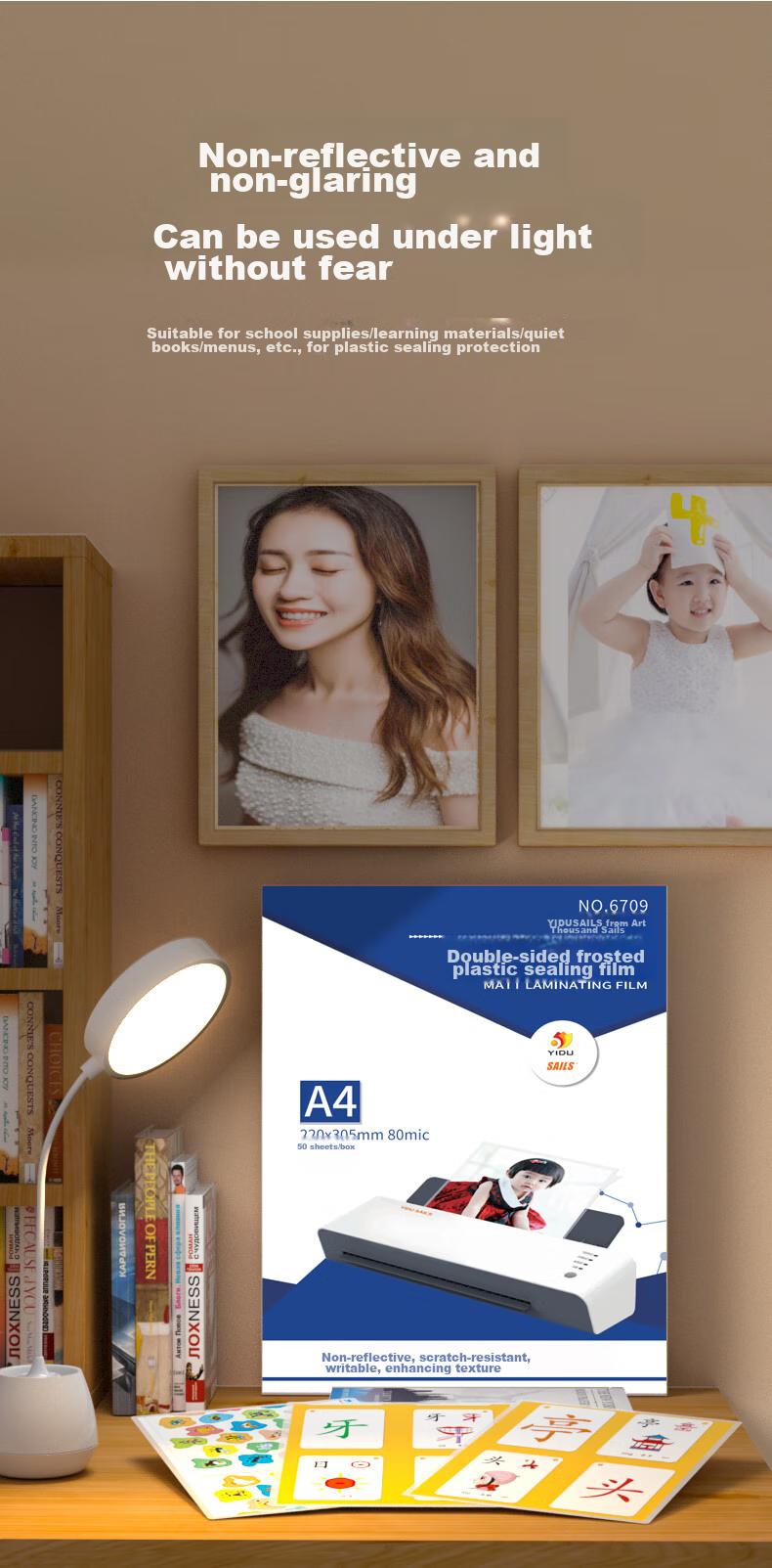SAILS Frosted Laminating Pouch A3, 8 Mil Thickness, High-Quality Quiet Matte Card Protector, Non-Glaring Laminating Film, 303x426mm, 50 Sheets 3