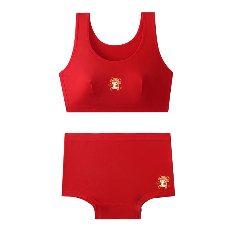 Ailier & ouluola, Snake Year Girls' New Year Underwear Set, Puberty 14 Years Old, Red New Year's Greeting, New Year's Eve, New Product L