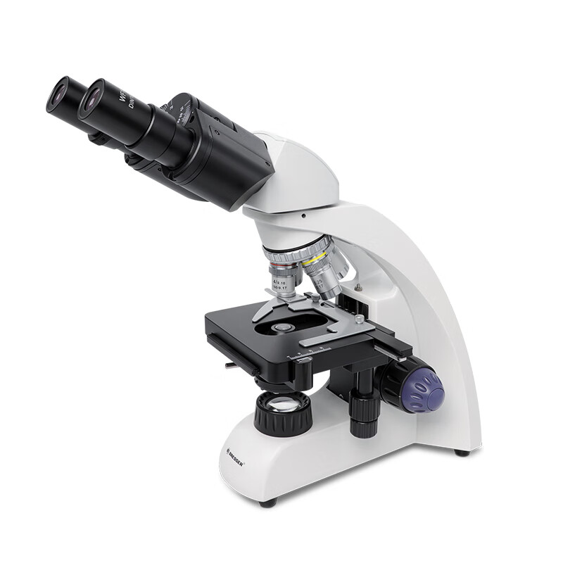 Bresser Professional Biological Optics Microscope, High Magnification 1600x, Medical Beauty Mite Detection, Fish Disease And Bacterial Observation, Binocular