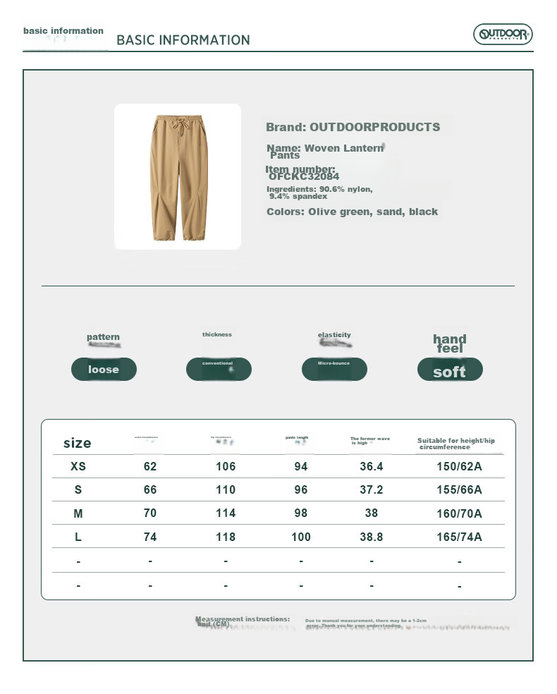 OUTDOOR PRODUCTS [Huang Yimei's Choice] Outdoor Hiking Lantern Pants for Women, Fashionable Versatile OFCKC32084 Classic Black 6