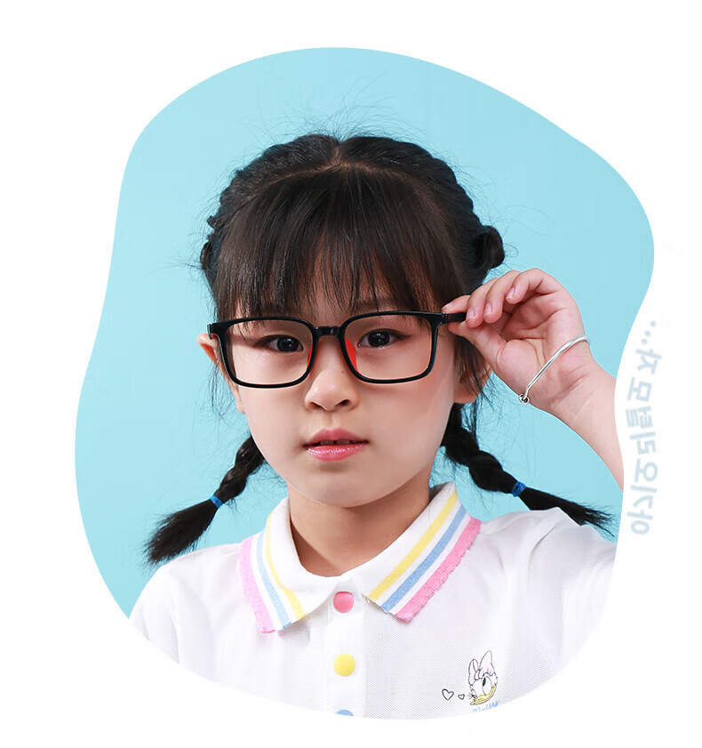 Pulais Children's Anti-Blue Light And Anti-Radiation Glasses, Unisex Frame for Boys And Girls, Black And Gray, 66132 21